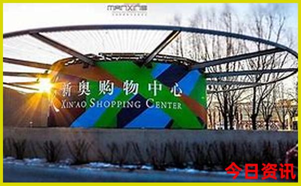 暑假旅游去哪里好玩